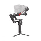 DJI GIMBAL RS 4 PRO COMBO/CP.RN.00000346.03